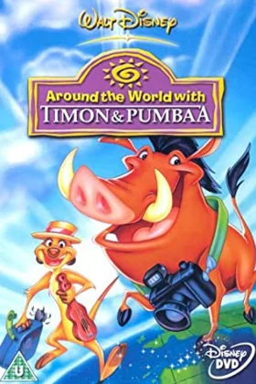 Timon dhe Pumba rreth botes
