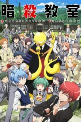 Assassination Classroom