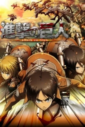 Attack on Titan