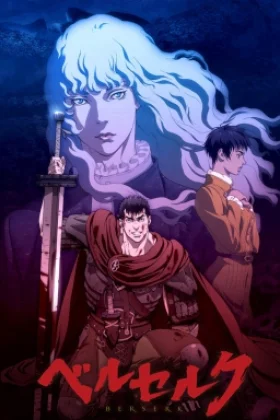 Berserk