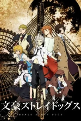 Bungo Stray Dogs