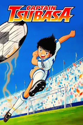 Captain Tsubasa ( Oli dhe Benxhi )