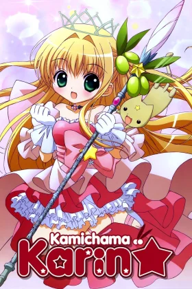 Chibi Goddess Karin
