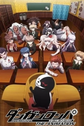 Danganronpa The Animation