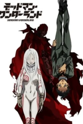 Deadman Wonderland