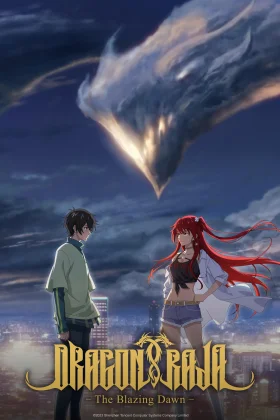 Dragon Raja Sezoni 2