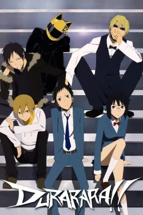 Durarara