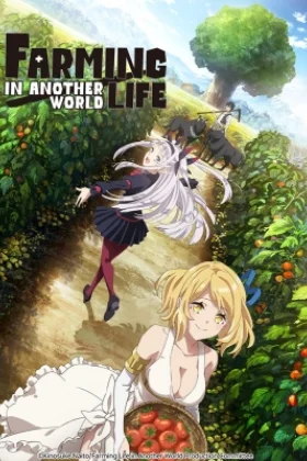 Farming Life in Another World