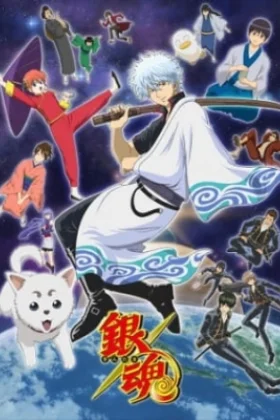 Gintama