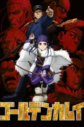 Golden Kamuy