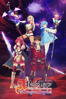 I Left My A-Rank Party to Help My Former Students Reach the Dungeon Depths