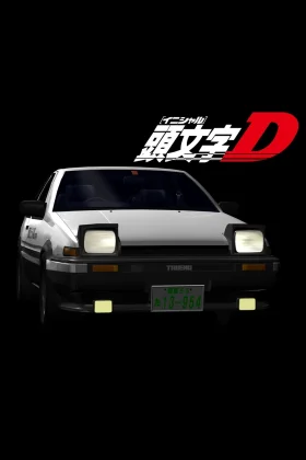 Initial D