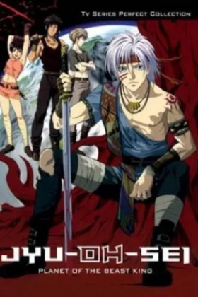 Jyu-Oh-Sei Planet of the Beast King