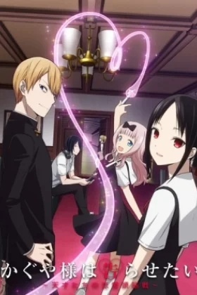 Kaguya-sama: Love is War