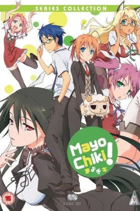 Mayo Chiki