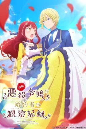 An Observation Log of My Fiancee Who Calls Herself a Villainess