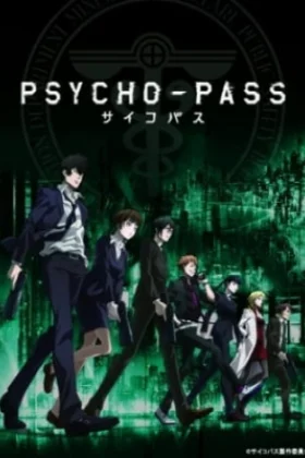 Psycho Pass