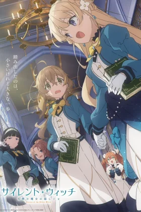 Secrets of the Silent Witch