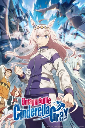 Umamusume Cinderella Gray