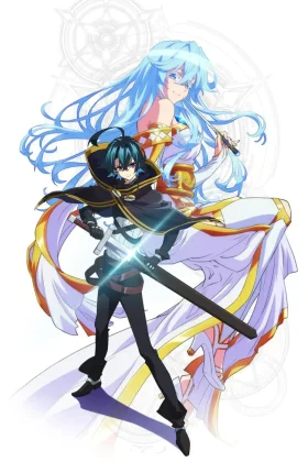 Wistoria: Wand and Sword